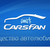 carsfan.jpg